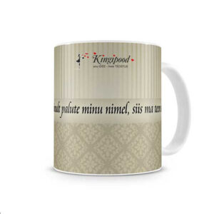 Kruus - Palute minu nimel - eesti