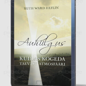 Auhiilgus – Ruth Ward Heflin - E-raamat