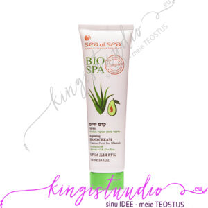 Kätekreem rikastatud avokaadoõli ja Aloe Veraga